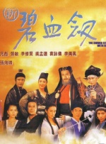 亚洲狼人精品